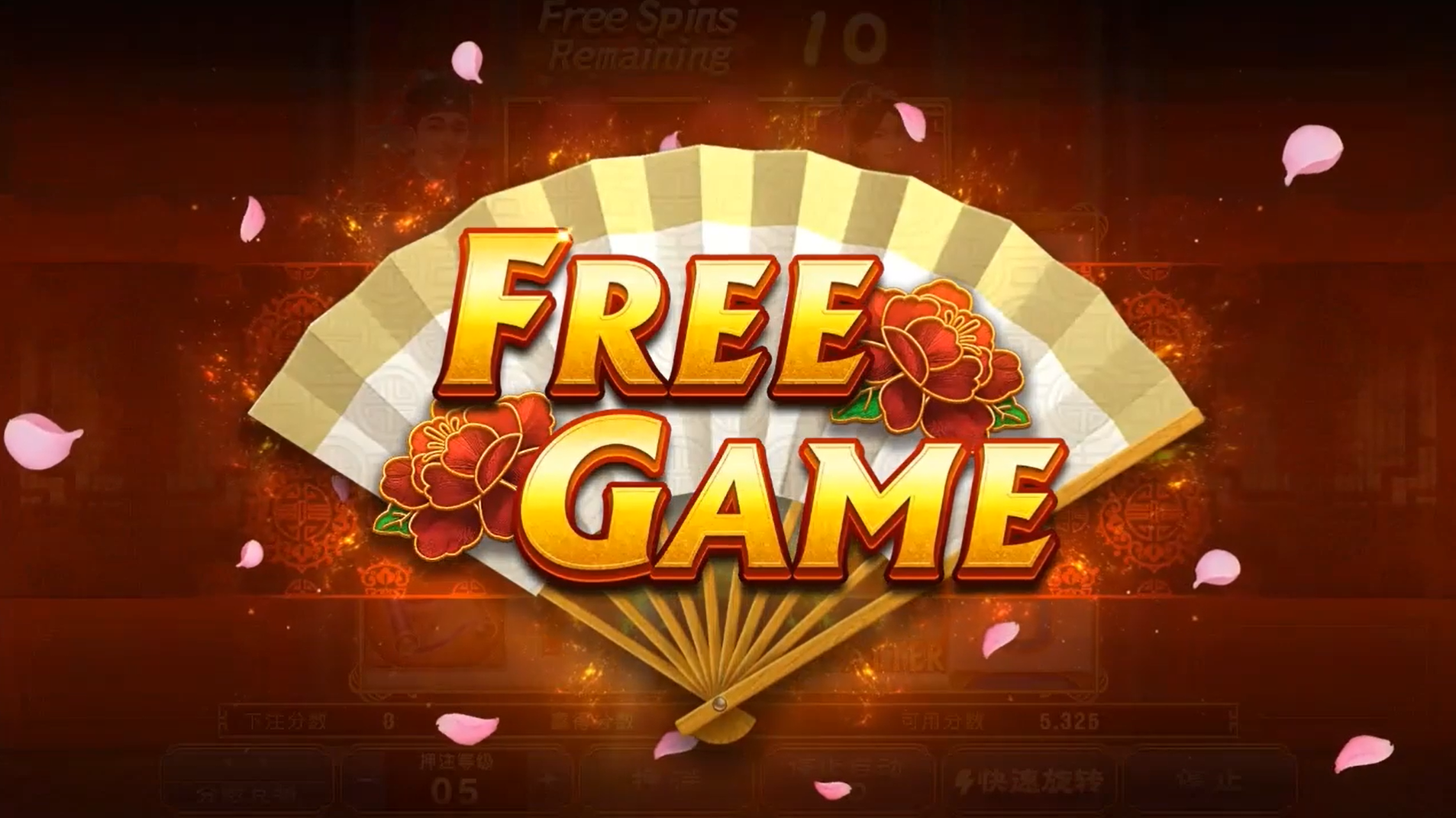 老虎机玩法、术语以及游戏类型介绍- 投注指南| BB News