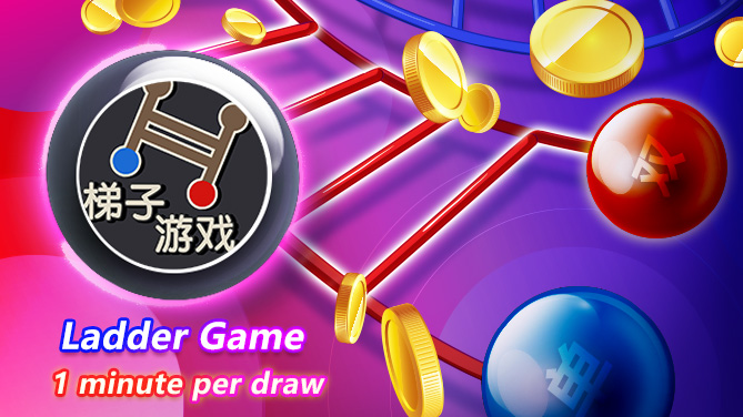 Ladder Game-Classic game, a fast draw-669x376