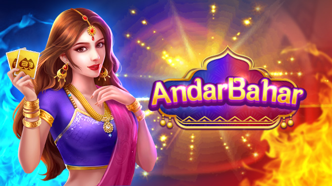 Andar Bahar-Popular high-odds game, enjoy harvest and fun-670x376