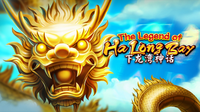 下龙湾神话-加押双倍 百搭加倍-669x376