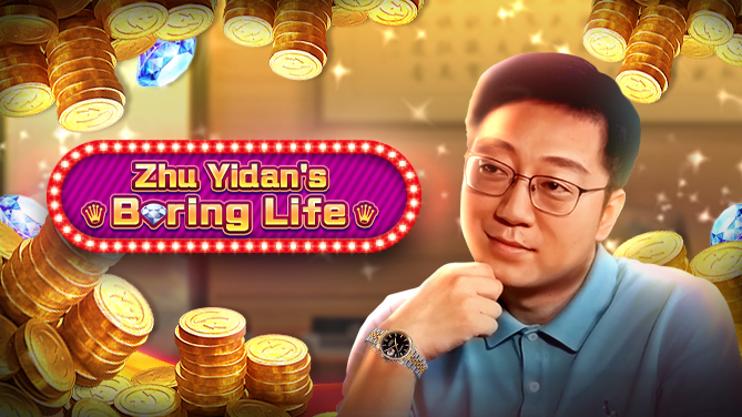 Zhu Yidan's Boring Life-Rolex is not too much Hundred times of prize is waiting for you-669x376