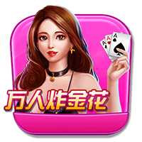 game-selector-item