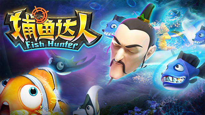 Fish Hunter-High Odds, amazing launch!-669x376